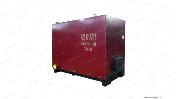 Котел с ОУР 0.5