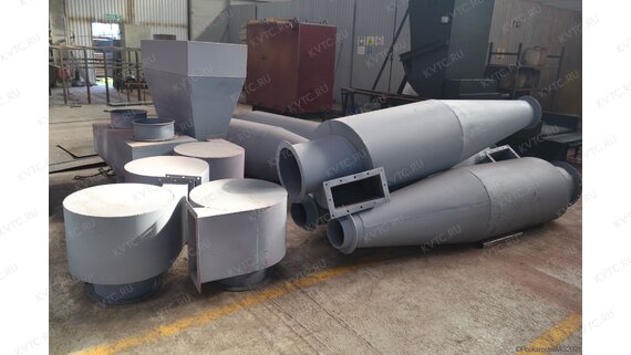 Циклон СК ЦН 34 производственный